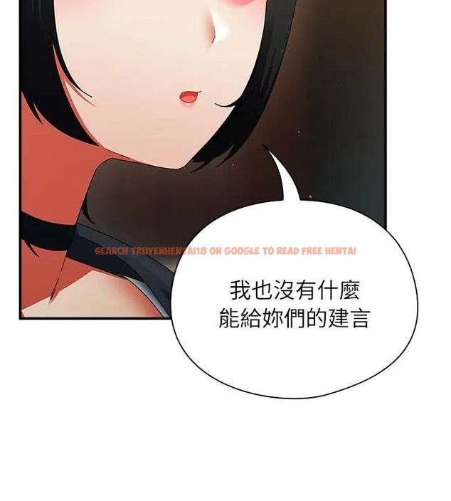 查看漫画硬也要拍完 - 第47話 - sayhentaiz.net中的4726873图片 查看漫画硬也要拍完 - 第47話 - sayhentaiz.net中的4726873图片