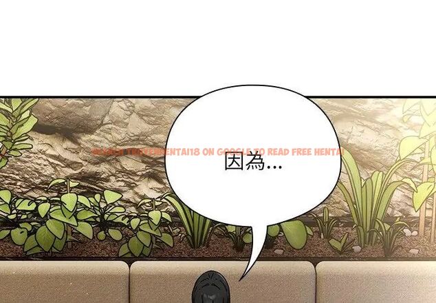 查看漫画硬也要拍完 - 第47話 - sayhentaiz.net中的4726874图片 查看漫画硬也要拍完 - 第47話 - sayhentaiz.net中的4726874图片
