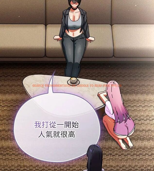 查看漫画硬也要拍完 - 第47話 - sayhentaiz.net中的4726875图片 查看漫画硬也要拍完 - 第47話 - sayhentaiz.net中的4726875图片