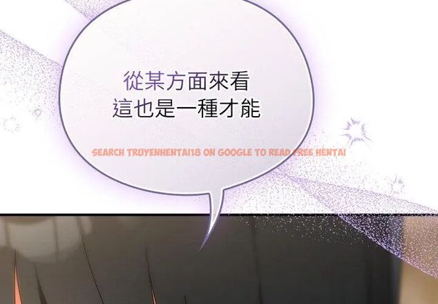 查看漫画硬也要拍完 - 第47話 - sayhentaiz.net中的4726877图片 查看漫画硬也要拍完 - 第47話 - sayhentaiz.net中的4726877图片