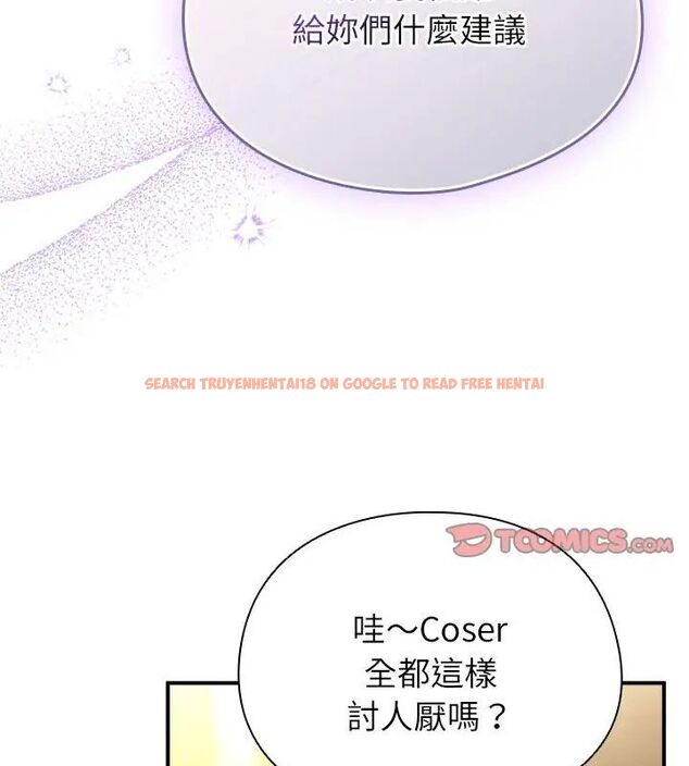查看漫画硬也要拍完 - 第47話 - sayhentaiz.net中的4726879图片 查看漫画硬也要拍完 - 第47話 - sayhentaiz.net中的4726879图片
