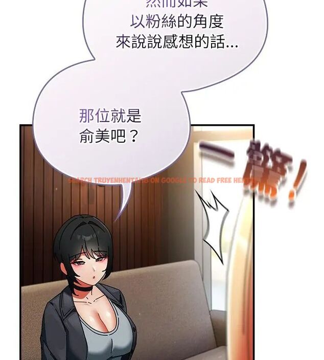 查看漫画硬也要拍完 - 第47話 - sayhentaiz.net中的4726882图片 查看漫画硬也要拍完 - 第47話 - sayhentaiz.net中的4726882图片