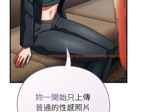 查看漫画硬也要拍完 - 第47話 - sayhentaiz.net中的4726883图片 查看漫画硬也要拍完 - 第47話 - sayhentaiz.net中的4726883图片