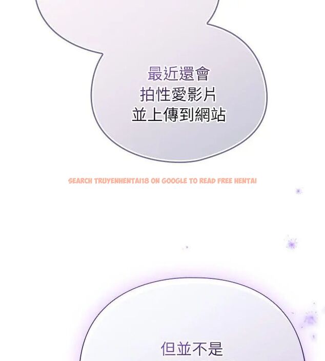 查看漫画硬也要拍完 - 第47話 - sayhentaiz.net中的4726884图片 查看漫画硬也要拍完 - 第47話 - sayhentaiz.net中的4726884图片
