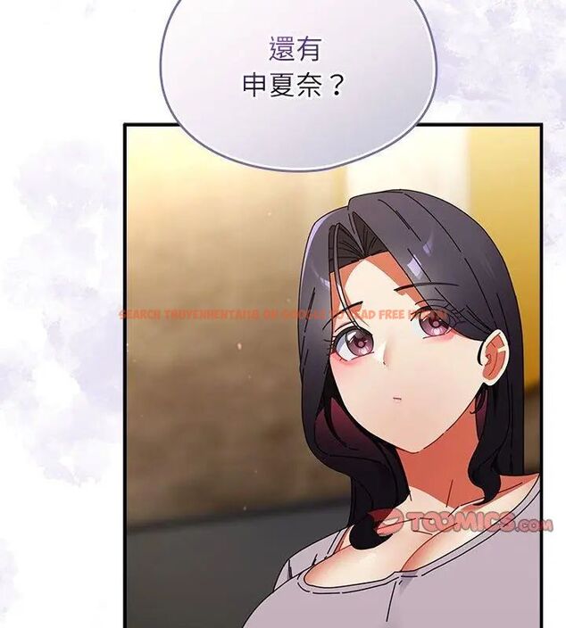 查看漫画硬也要拍完 - 第47話 - sayhentaiz.net中的4726887图片 查看漫画硬也要拍完 - 第47話 - sayhentaiz.net中的4726887图片