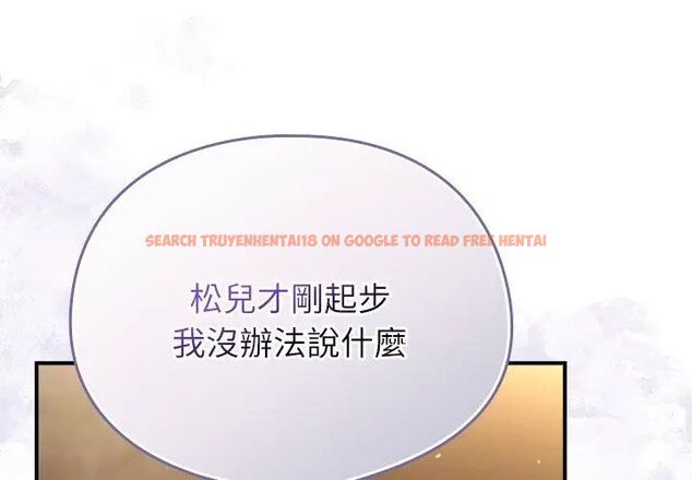 查看漫画硬也要拍完 - 第47話 - sayhentaiz.net中的4726889图片 查看漫画硬也要拍完 - 第47話 - sayhentaiz.net中的4726889图片