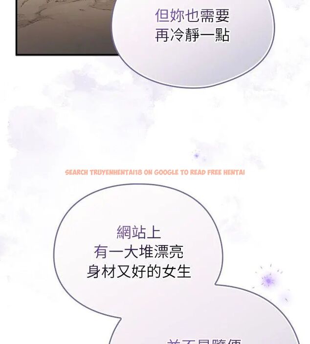 查看漫画硬也要拍完 - 第47話 - sayhentaiz.net中的4726891图片 查看漫画硬也要拍完 - 第47話 - sayhentaiz.net中的4726891图片