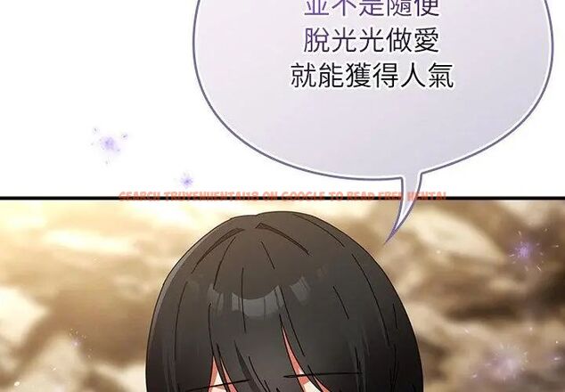 查看漫画硬也要拍完 - 第47話 - sayhentaiz.net中的4726892图片 查看漫画硬也要拍完 - 第47話 - sayhentaiz.net中的4726892图片
