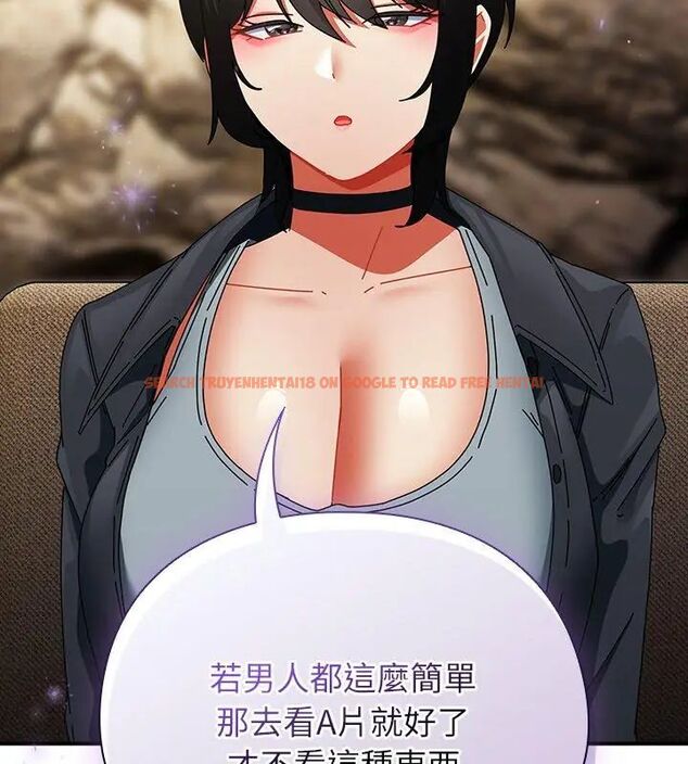 查看漫画硬也要拍完 - 第47話 - sayhentaiz.net中的4726893图片 查看漫画硬也要拍完 - 第47話 - sayhentaiz.net中的4726893图片