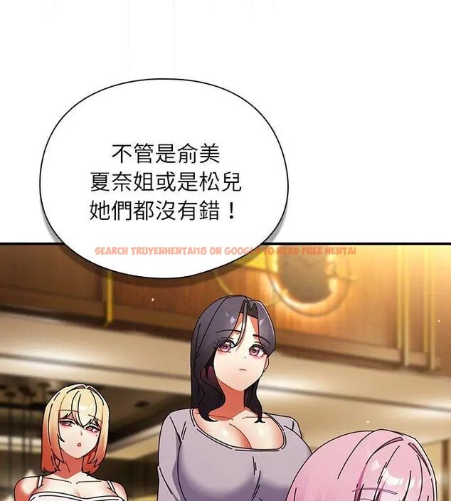 查看漫画硬也要拍完 - 第47話 - sayhentaiz.net中的4726899图片 查看漫画硬也要拍完 - 第47話 - sayhentaiz.net中的4726899图片