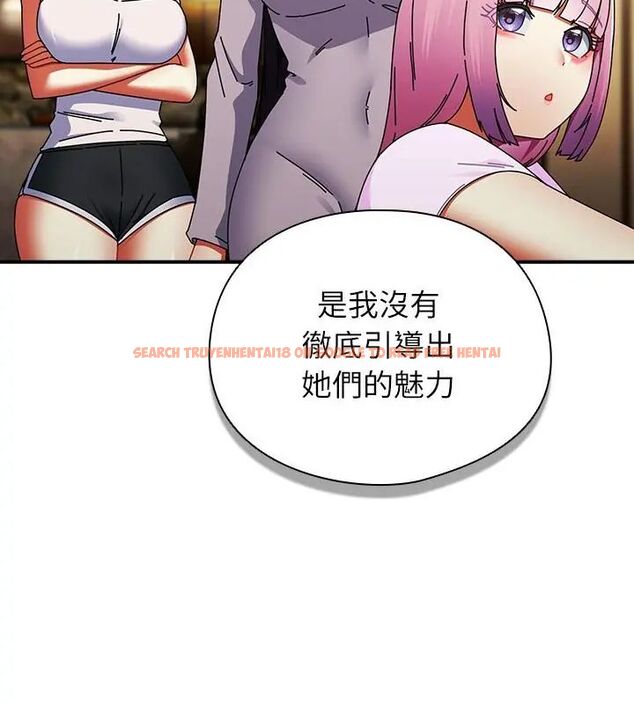 查看漫画硬也要拍完 - 第47話 - sayhentaiz.net中的4726900图片 查看漫画硬也要拍完 - 第47話 - sayhentaiz.net中的4726900图片