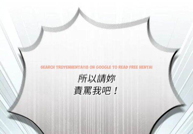查看漫画硬也要拍完 - 第47話 - sayhentaiz.net中的4726901图片 查看漫画硬也要拍完 - 第47話 - sayhentaiz.net中的4726901图片