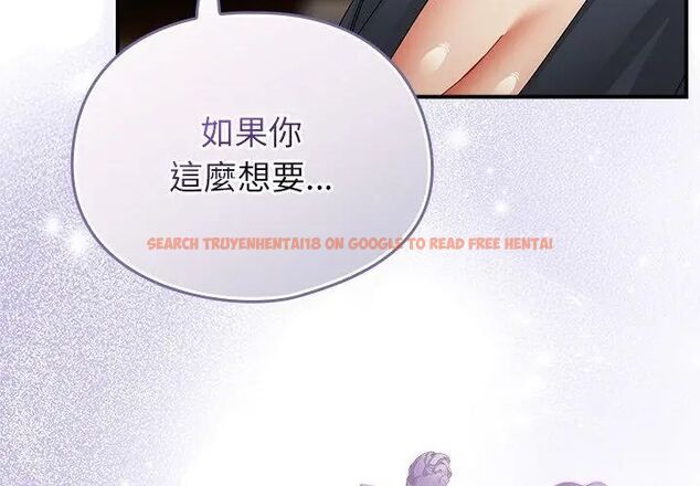 查看漫画硬也要拍完 - 第47話 - sayhentaiz.net中的4726907图片 查看漫画硬也要拍完 - 第47話 - sayhentaiz.net中的4726907图片