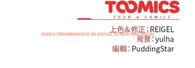 查看漫画硬也要拍完 - 第47話 - sayhentaiz.net中的4726912图片 查看漫画硬也要拍完 - 第47話 - sayhentaiz.net中的4726912图片