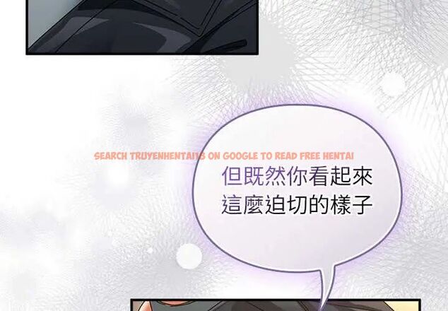 查看漫画硬也要拍完 - 第48話 - sayhentaiz.net中的4749118图片 查看漫画硬也要拍完 - 第48話 - sayhentaiz.net中的4749118图片