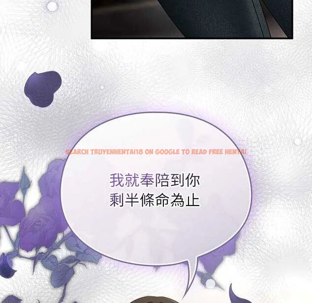 查看漫画硬也要拍完 - 第48話 - sayhentaiz.net中的4749120图片 查看漫画硬也要拍完 - 第48話 - sayhentaiz.net中的4749120图片