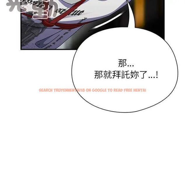 查看漫画硬也要拍完 - 第48話 - sayhentaiz.net中的4749125图片 查看漫画硬也要拍完 - 第48話 - sayhentaiz.net中的4749125图片