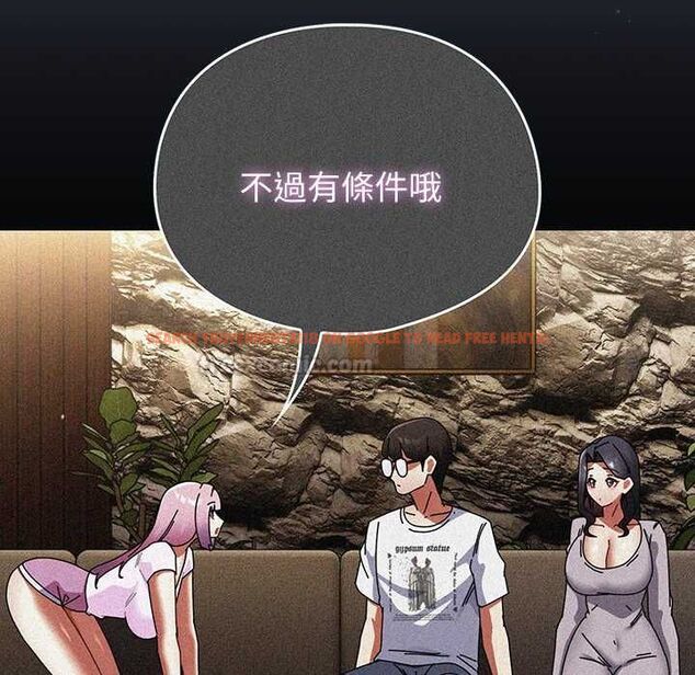 查看漫画硬也要拍完 - 第48話 - sayhentaiz.net中的4749129图片 查看漫画硬也要拍完 - 第48話 - sayhentaiz.net中的4749129图片