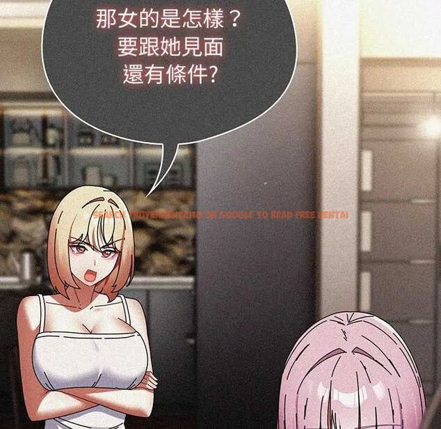 查看漫画硬也要拍完 - 第48話 - sayhentaiz.net中的4749133图片 查看漫画硬也要拍完 - 第48話 - sayhentaiz.net中的4749133图片