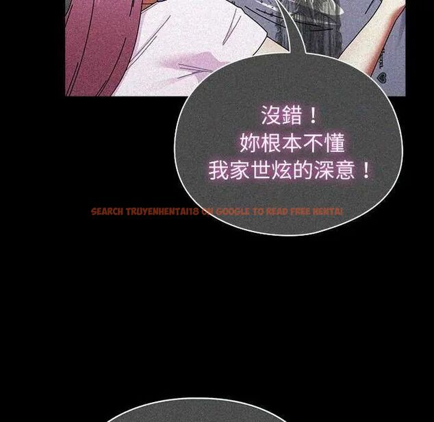 查看漫画硬也要拍完 - 第48話 - sayhentaiz.net中的4749139图片 查看漫画硬也要拍完 - 第48話 - sayhentaiz.net中的4749139图片