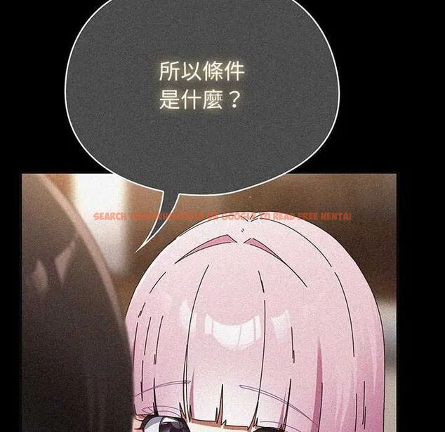 查看漫画硬也要拍完 - 第48話 - sayhentaiz.net中的4749140图片 查看漫画硬也要拍完 - 第48話 - sayhentaiz.net中的4749140图片