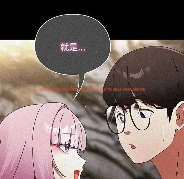 查看漫画硬也要拍完 - 第48話 - sayhentaiz.net中的4749142图片 查看漫画硬也要拍完 - 第48話 - sayhentaiz.net中的4749142图片