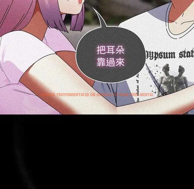 查看漫画硬也要拍完 - 第48話 - sayhentaiz.net中的4749143图片 查看漫画硬也要拍完 - 第48話 - sayhentaiz.net中的4749143图片