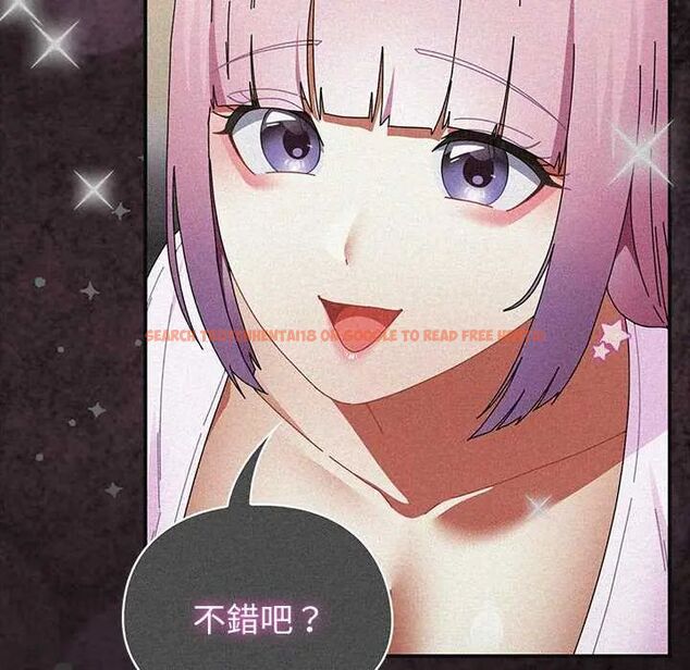 查看漫画硬也要拍完 - 第48話 - sayhentaiz.net中的4749150图片 查看漫画硬也要拍完 - 第48話 - sayhentaiz.net中的4749150图片