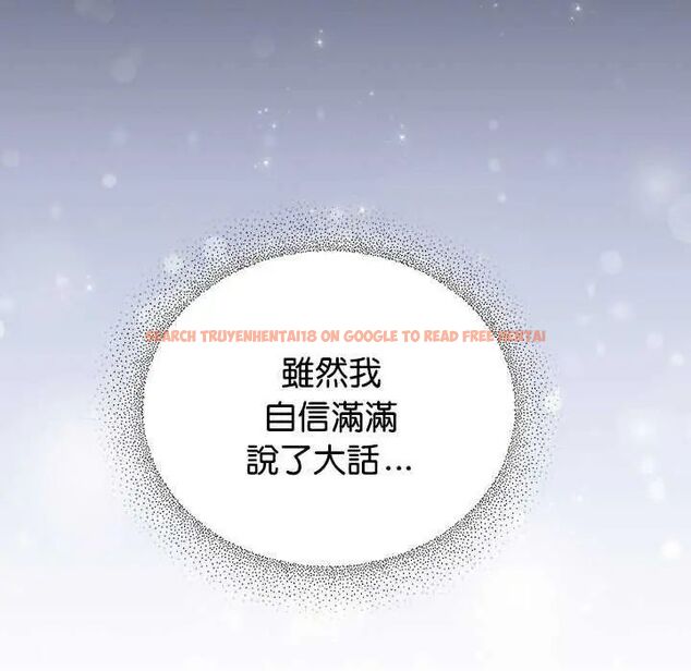 查看漫画硬也要拍完 - 第48話 - sayhentaiz.net中的4749157图片 查看漫画硬也要拍完 - 第48話 - sayhentaiz.net中的4749157图片