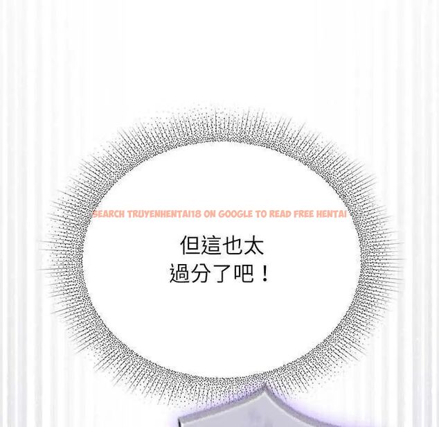 查看漫画硬也要拍完 - 第48話 - sayhentaiz.net中的4749160图片 查看漫画硬也要拍完 - 第48話 - sayhentaiz.net中的4749160图片