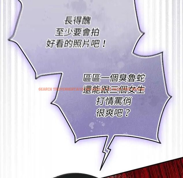 查看漫画硬也要拍完 - 第48話 - sayhentaiz.net中的4749164图片 查看漫画硬也要拍完 - 第48話 - sayhentaiz.net中的4749164图片