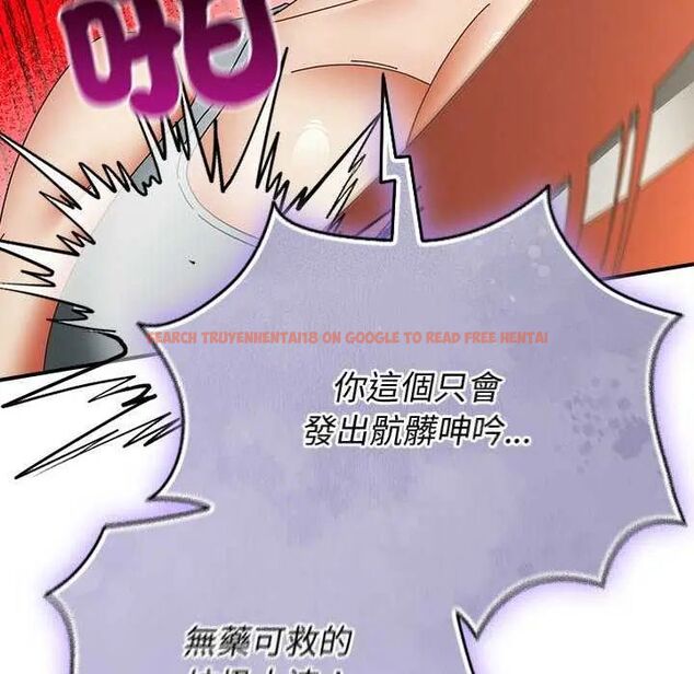 查看漫画硬也要拍完 - 第48話 - sayhentaiz.net中的4749166图片 查看漫画硬也要拍完 - 第48話 - sayhentaiz.net中的4749166图片