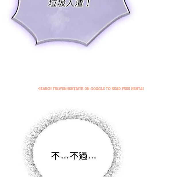 查看漫画硬也要拍完 - 第48話 - sayhentaiz.net中的4749167图片 查看漫画硬也要拍完 - 第48話 - sayhentaiz.net中的4749167图片