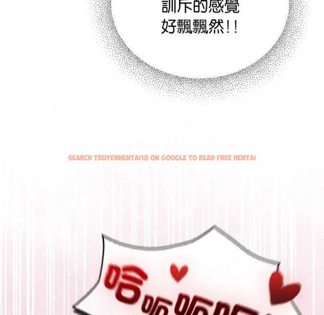查看漫画硬也要拍完 - 第48話 - sayhentaiz.net中的4749169图片 查看漫画硬也要拍完 - 第48話 - sayhentaiz.net中的4749169图片
