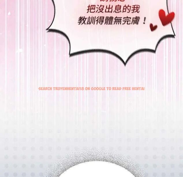 查看漫画硬也要拍完 - 第48話 - sayhentaiz.net中的4749172图片 查看漫画硬也要拍完 - 第48話 - sayhentaiz.net中的4749172图片
