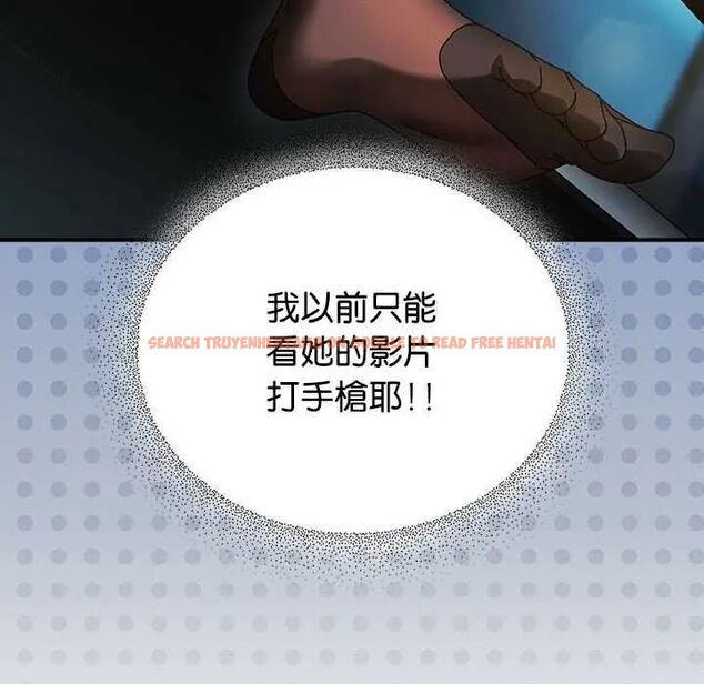 查看漫画硬也要拍完 - 第48話 - sayhentaiz.net中的4749175图片 查看漫画硬也要拍完 - 第48話 - sayhentaiz.net中的4749175图片