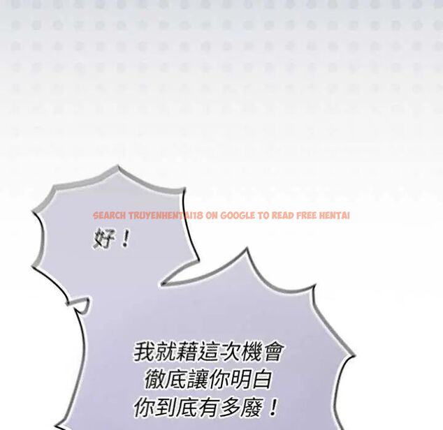 查看漫画硬也要拍完 - 第48話 - sayhentaiz.net中的4749176图片 查看漫画硬也要拍完 - 第48話 - sayhentaiz.net中的4749176图片