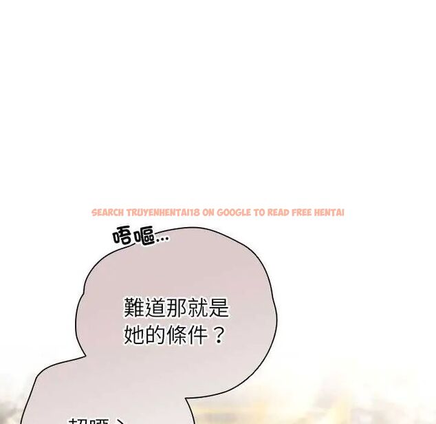 查看漫画硬也要拍完 - 第48話 - sayhentaiz.net中的4749179图片 查看漫画硬也要拍完 - 第48話 - sayhentaiz.net中的4749179图片