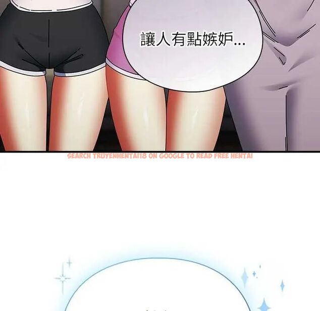 查看漫画硬也要拍完 - 第48話 - sayhentaiz.net中的4749181图片 查看漫画硬也要拍完 - 第48話 - sayhentaiz.net中的4749181图片