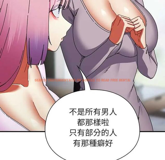 查看漫画硬也要拍完 - 第48話 - sayhentaiz.net中的4749183图片 查看漫画硬也要拍完 - 第48話 - sayhentaiz.net中的4749183图片