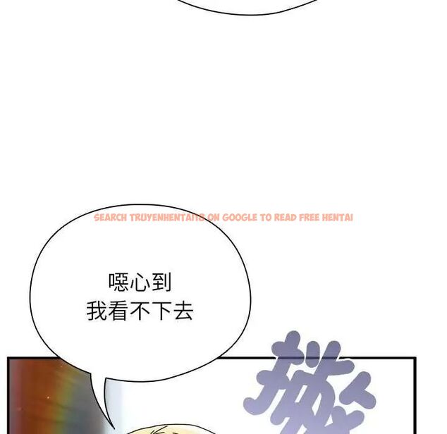 查看漫画硬也要拍完 - 第48話 - sayhentaiz.net中的4749184图片 查看漫画硬也要拍完 - 第48話 - sayhentaiz.net中的4749184图片