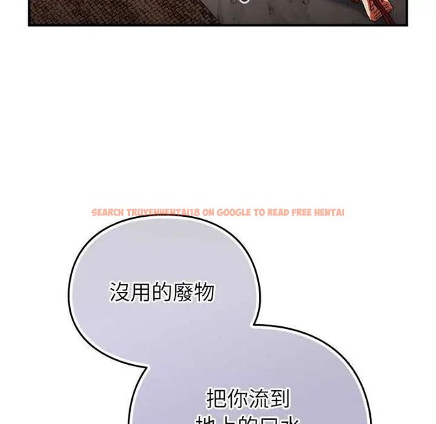 查看漫画硬也要拍完 - 第48話 - sayhentaiz.net中的4749198图片 查看漫画硬也要拍完 - 第48話 - sayhentaiz.net中的4749198图片
