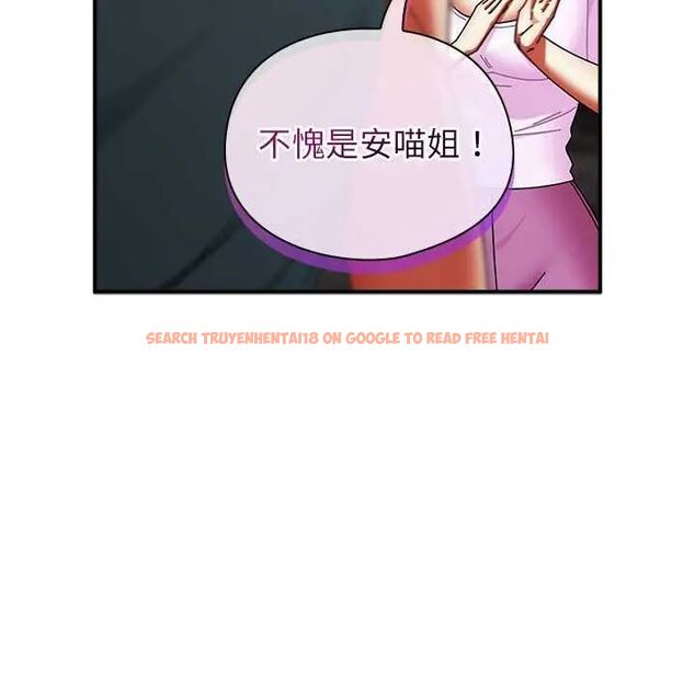 查看漫画硬也要拍完 - 第48話 - sayhentaiz.net中的4749202图片 查看漫画硬也要拍完 - 第48話 - sayhentaiz.net中的4749202图片