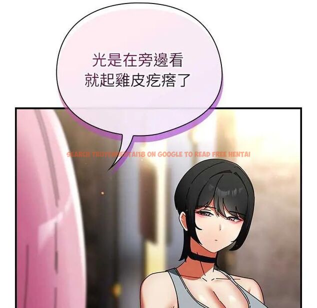 查看漫画硬也要拍完 - 第48話 - sayhentaiz.net中的4749203图片 查看漫画硬也要拍完 - 第48話 - sayhentaiz.net中的4749203图片