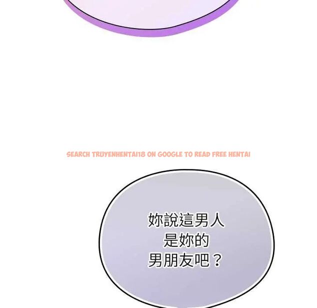 查看漫画硬也要拍完 - 第48話 - sayhentaiz.net中的4749205图片 查看漫画硬也要拍完 - 第48話 - sayhentaiz.net中的4749205图片