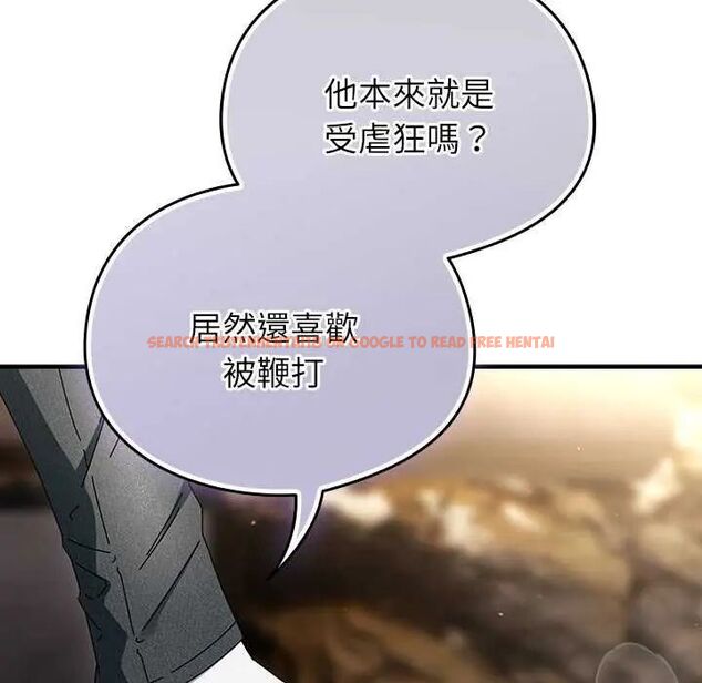 查看漫画硬也要拍完 - 第48話 - sayhentaiz.net中的4749208图片 查看漫画硬也要拍完 - 第48話 - sayhentaiz.net中的4749208图片