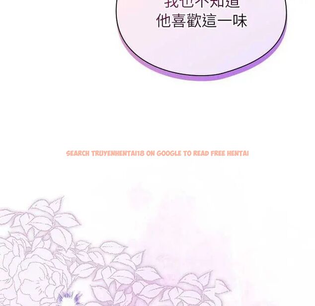 查看漫画硬也要拍完 - 第48話 - sayhentaiz.net中的4749210图片 查看漫画硬也要拍完 - 第48話 - sayhentaiz.net中的4749210图片