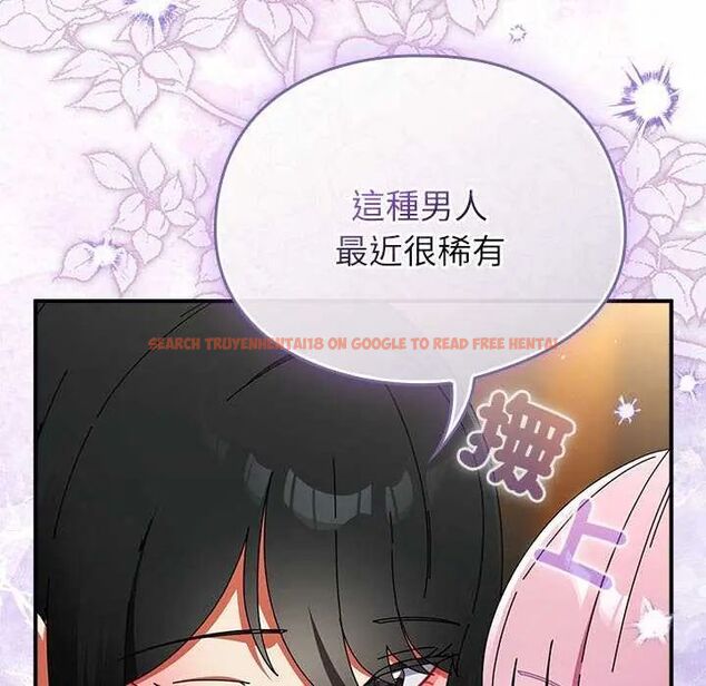 查看漫画硬也要拍完 - 第48話 - sayhentaiz.net中的4749211图片 查看漫画硬也要拍完 - 第48話 - sayhentaiz.net中的4749211图片