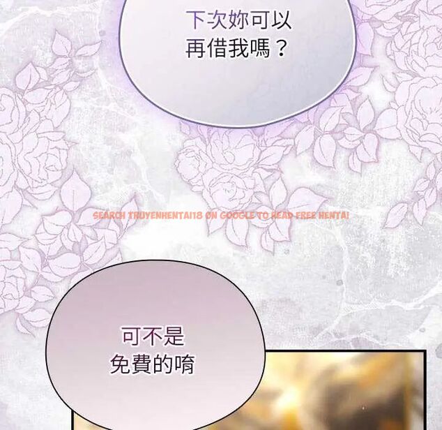 查看漫画硬也要拍完 - 第48話 - sayhentaiz.net中的4749213图片 查看漫画硬也要拍完 - 第48話 - sayhentaiz.net中的4749213图片