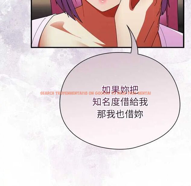 查看漫画硬也要拍完 - 第48話 - sayhentaiz.net中的4749215图片 查看漫画硬也要拍完 - 第48話 - sayhentaiz.net中的4749215图片
